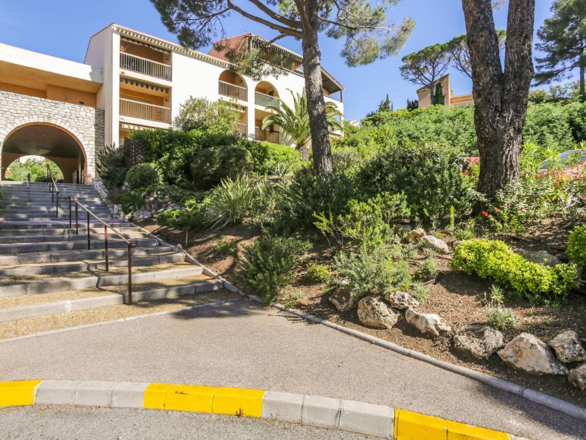 Le Domaine De La Gaillarde-15 By Interhome